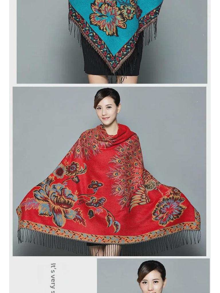 Lijiang Ethnic Style Double-Sided Phoenix Jacquard Cashmere Shawl and Scarf for Women