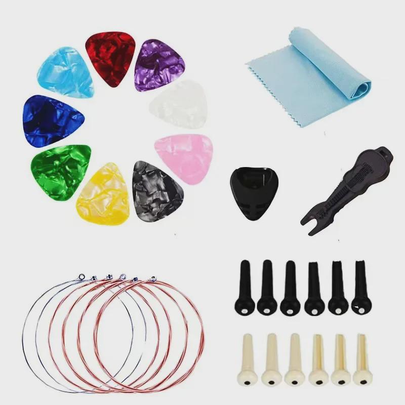 Guitar & Ukulele Accessory Set: Strings, Picks, Tuners, Finger Sets