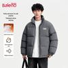 Baleno Men's Padded Stand-Collar Puffer Jacket