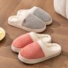 Cotton Slippers Autumn and Winter Outdoor Home Couple Warm Plush Thickened Fluffy Slippers Shoes