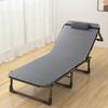 GIANXI Summer Outdoor Rollaway Bed Single Bed Simple Office Rollaway Chair Nap Bed Cotton Padded Recliner Accompanying Cot