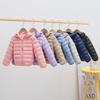 Children's Light Down Jackets for Autumn and Winter, Casual Down Jackets for Boys and Girls
