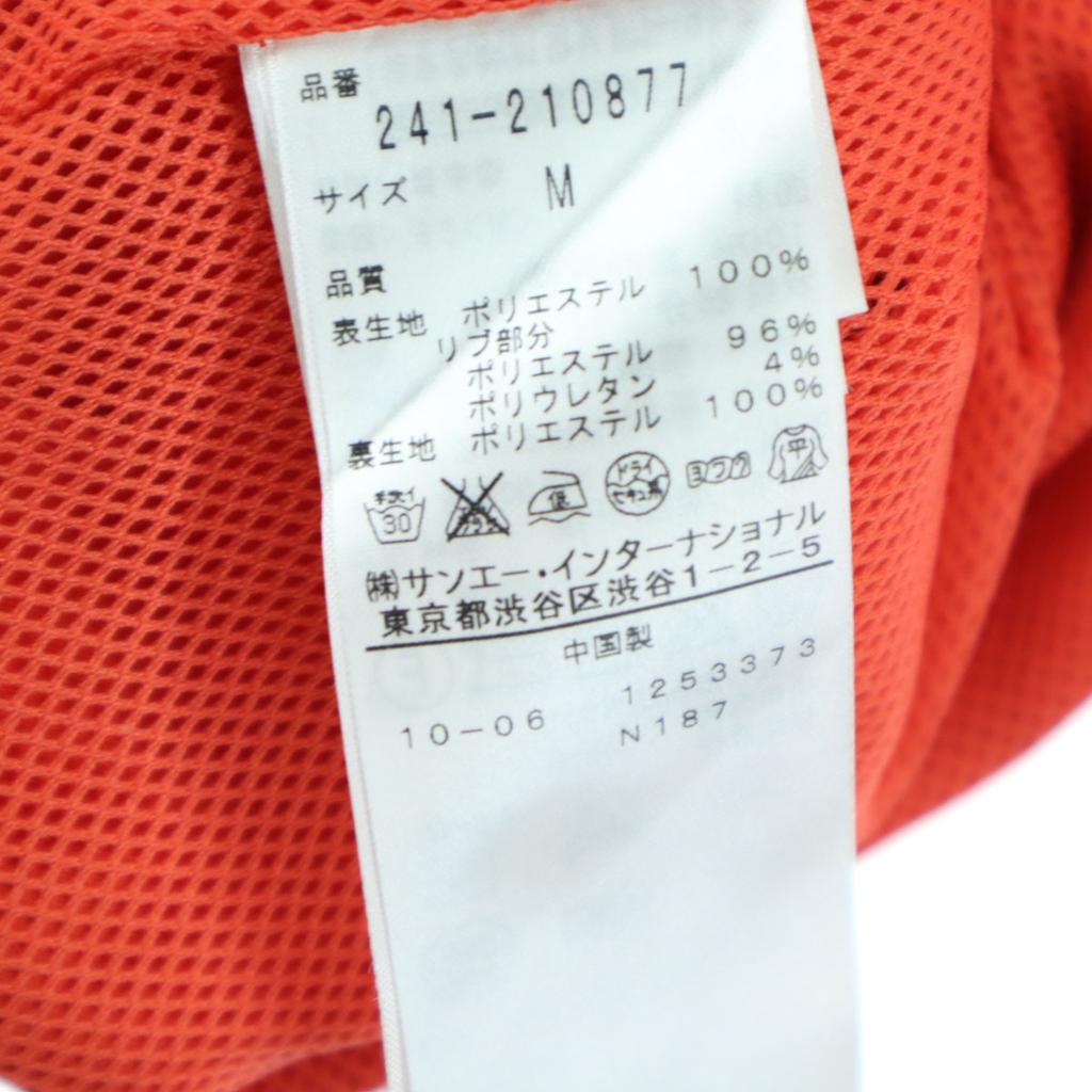 Beauty Products Callaway Golf Long Sleeve Rib Jacket M Red Men's Used