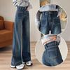 2025 Women's High Waist Lambswool Denim Wide-Leg Pants - Thick, Warm, Hip-Covering, Loose, Floor-Length.