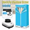 1000W Portable Electric Clothes Dryer Wardrobe Drying Machine 220V Household Drying Closet Stainless Steel Tube Cloth