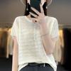 Summer Women T-shirt Loose Casual Solid Color Ice Silk Short Sleeve Loose Knit Top