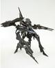 KOTOBUKIYA Armored Core Omer Stasis Full Package Height 240mm Scale Plastic Model TYPE-LAHIRE Ver. Approx. 1/72