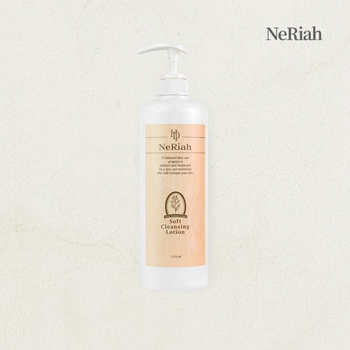 NeRiah Cleansing Milk Lotion 1000ml - Large capacity hyaluronic dermatology supplied aesthetic cleanser face wash