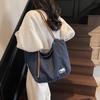 Large Capacity Denim Tote Bag Women's New Casual Commuting Shoulder Bag College Student Class Bag