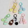 Sitting Flocking Keychain DIY Cute Grain Single Doll Accessories Soft Glue Cute Grain Baby Walking Bag Mobile Phone Pendant