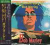 CD BOB MARLEY - The Anniversary Of Bob Marley  TDCN5194 TDK Records 1995 Japan Reggae, Ska & Dub Used