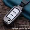 Compatible Key Case for GAC Trumpchi GS4, GS3, GA6, GA4, GS5, GA3 Models