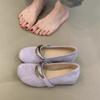 Round Toe Inside Heightened Soft Sole Non-Slip Mary Jane Women's Shoes Spring Summer Metal Buckle Ballet Shoes Shoes