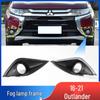 Fog Light Frame for 2016-2021 Mitsubishi Outlander - Front Bumper Grille Decoration Cover