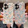 Vintage Floral Print Soft TPU Shockproof Phone Case For Xiaomi 13T Pro Poco X6 Redmi Note 14 13 12 Pro 11 Matte Leather Texture Lens Protection Cover