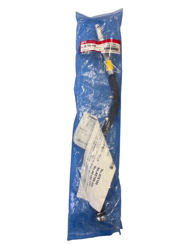 Kyoto Machinery Tools Belt Wrench (KTC) AE109-450