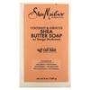 Shea Butter Soap, Coconut & Hibiscus, 8 Oz (227 G)