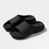Men's & Women's Anti-Slip Thick Sole Slippers - Odor-Resistant Summer Indoor/Outdoor Bathing Shoes