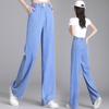 High Waisted Wide Leg Jeans Women Thin Summer Loose Straight Pants