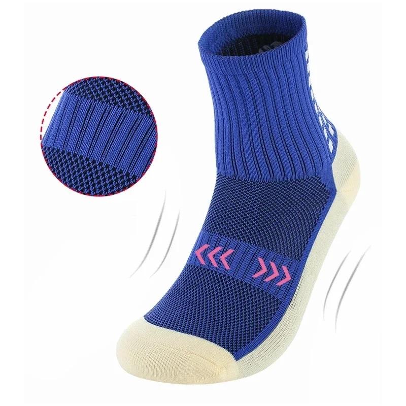 Anti-Slip Football Socks Men Women Sports Socks Breathable Silicone Bottom Soccer Outdoor Sport Running Cycling Grip Socks
