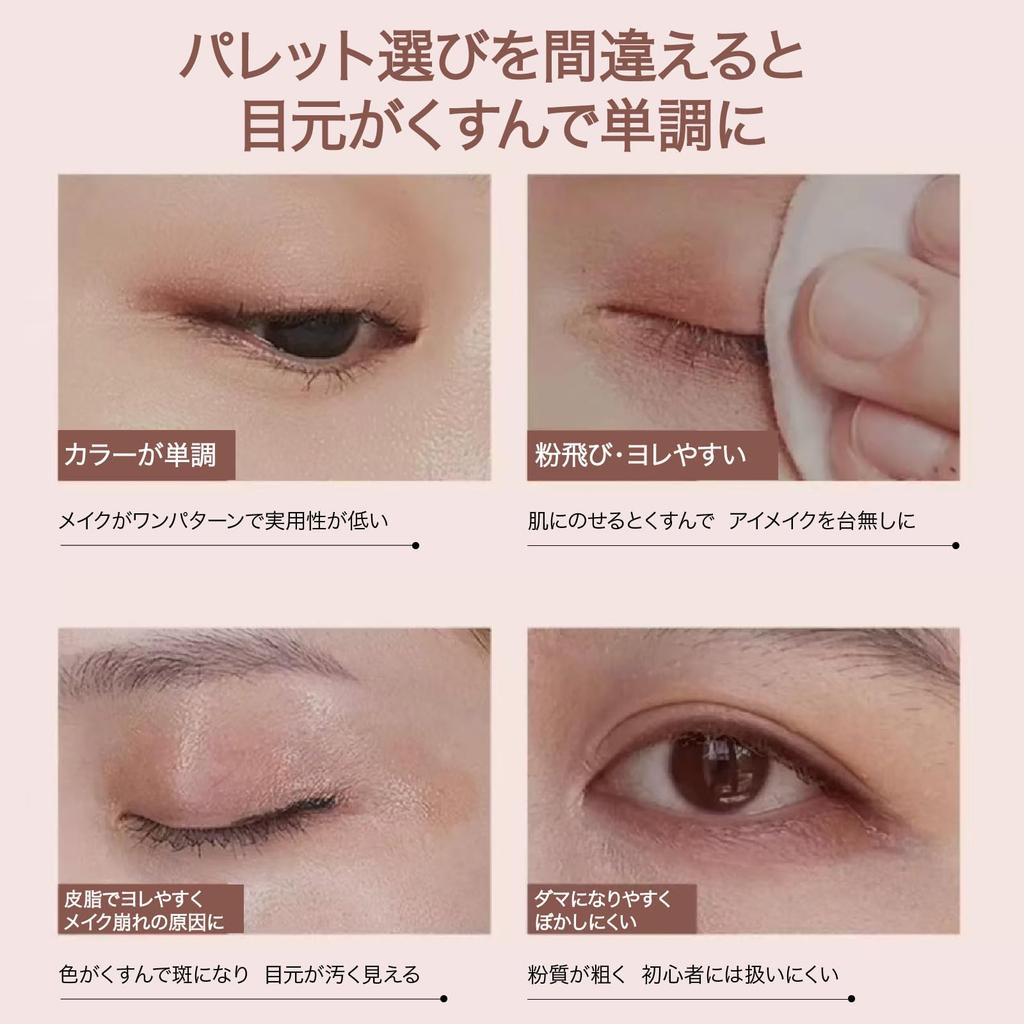 KIADZIE Eyeshadow Highly with Glitter and Matte Perfect for Moisturizing Wide Range of Lightweight for Women Multi-Color Palette, Pigmented, Texture,