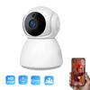 V380 Wireless Home Security Indoor Baby Camera 1080P Wifi Smart Net IP Baby Camera CCTV Camera Q7