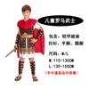 Halloween Ball Costumes Adult Male Female Samurai Gladiator Spartan Warrior Clothes Child Parent-Child