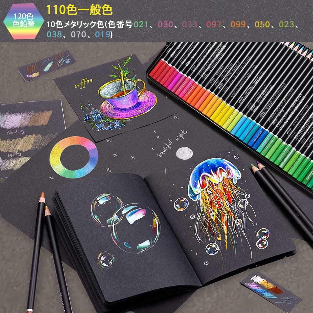 Roleness Colored 120 Colored Professional Coloring Book for Kids and Colored Pencil Soft Colored Metal Storage Case Pencils, Colors, Oil-Based