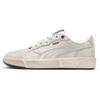 New Contour Series LX LOW VTG Slip-Resistant Low-Top Skateboard Shoes Unisex Beige 399254-01