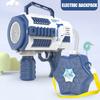 Electric Bubble Gun With Large Capacity Flashing Automatic Blower With Light Music Bubbles Maker For Kid Backpack Bubble Gun