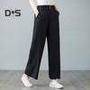 Women Casual Pants Elastic High Waist Buttons Zipper Fly Long Trousers with Pockets Solid Color Straight Wide Leg Slacks Daily Wear