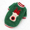 Christmas Dog Clothes Pet Clothing For Small Medium Dogs New Year Puppy Vest Shirt Christmas Chihuahua Poodle Dog Outfit Winter