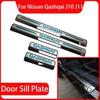 For Nissan Qashqai J10 J11 2007-2013 2014- Door Sill Scuff Plate Stainless Steel Door Sills Pedal Car Styling Sticker