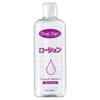 Xuanzilan Water-Based Lubricant 200/120ml - Water-Soluble Body Lubricant for Couples and Adult Toys