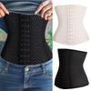 Women Casual Corset Slimming Waist Training Shaper Body Shapewear Belt Underbust Body Shaper Corset