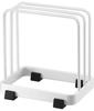 Yamazaki Jitsugyo 7135 Cutting Board Stand White Approx. W12 X D8.5 X H12cm Tower Cutting Board Stand Kitchen Storage