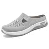 Shoes Women's Large-size Women's Shoes with Soft Soles Pedal Mother Shoes, Mesh Breathable Cloth Shoes KT