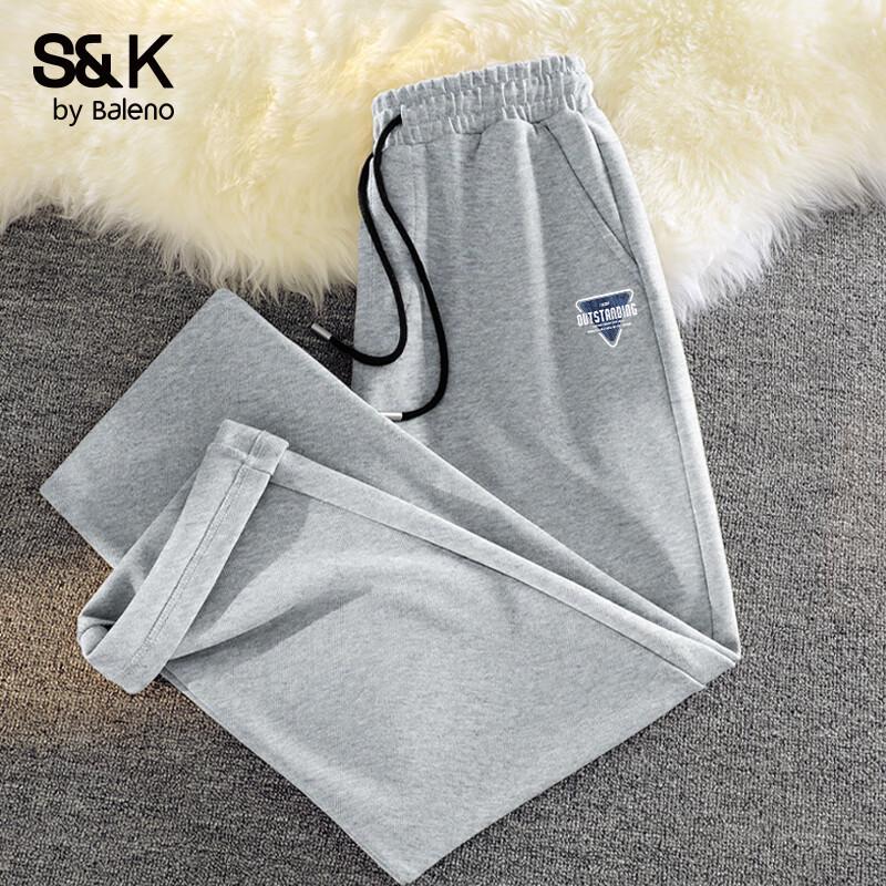 Baleno Men's S&K Series Textured Wide-Leg Casual Pants