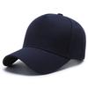 High Quality Solid Color Cotton Baseball Cap Five-panel Cap Embroidery Volunteer Group Gift