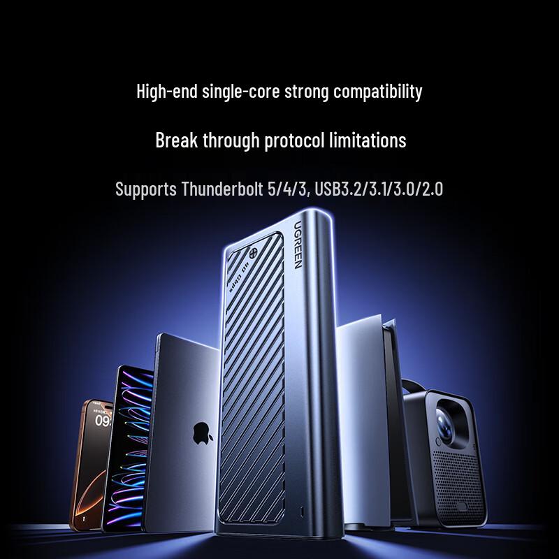 Ugreen USB4 M.2 NVMe SSD Enclosure 40Gbps