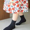 SNOOZY Cotton Middle Socks - Navy