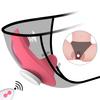 Remote Control Sucking Vibrator Panties Sexy Female Powerful Clitoris Sucker Stimulator Vibrators Sex Toys For Women Couples 18+