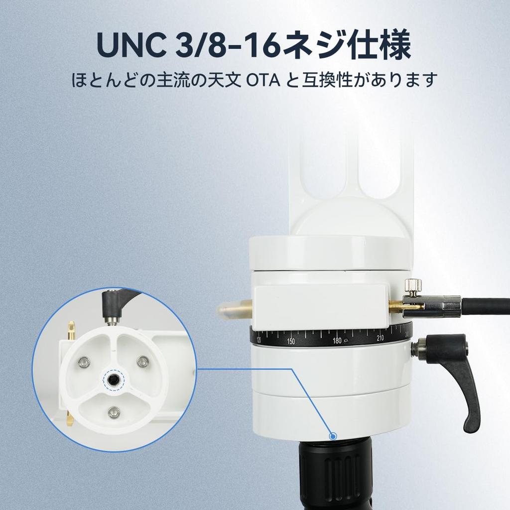 Svbony SV225 Альтазимутальная монтировка AltAltEarth с ручкой тонкой настройки, грузоподъемность 10 кг, градуированная измерительная штанга, диапазон высот от -60° до +60°, простая