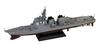 Pit Road 1/700 Skywave Series Japan Maritime Self-Defense Force Aegis Destroyer DDG-174 Kirishima with New Equipment Plastic Model J63SP