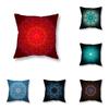 Geometric Mandala Print Throw Pillow Cover Sofa Decor Room Bedside Office Game Chair Cushion Cover Home Decor Pillow Cover