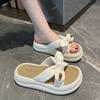 Platform Slippers Women's Summer Wear Fashion 2025 New One-pedal Beach Sandals with Skirt Cool Slippers
