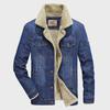 Men's American-Style Casual Denim Cotton Jacket with Plush Lining, Loose Fit, Thickened for Cold Weather.