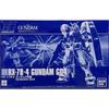 Bandai Spirits HG 1/144 Gundam Unit 4