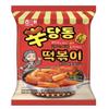 Haitai Shindangdong Tteokbokki Snack Spicy Flavor 110g