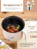 Mini Electric Cooker: Multifunctional Frying Pan & Hot Pot for Dorms and Homes
